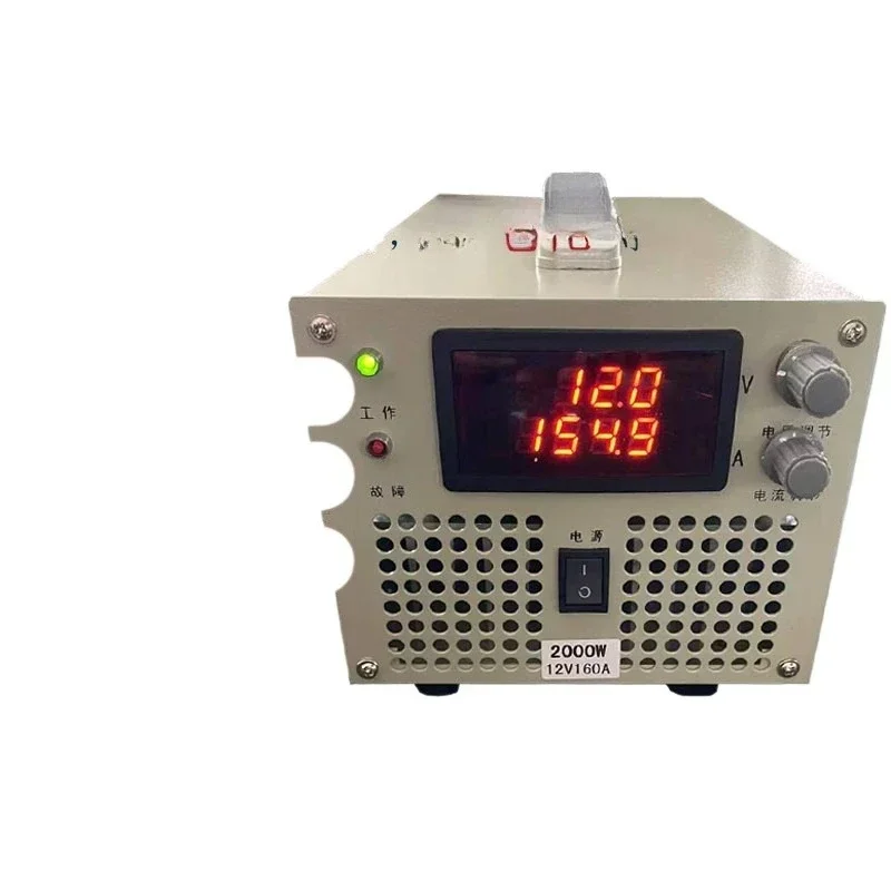 

Adjustable DC regulated power supply AC220V to DC 12V24V48V110V constant voltage constant current 2000W