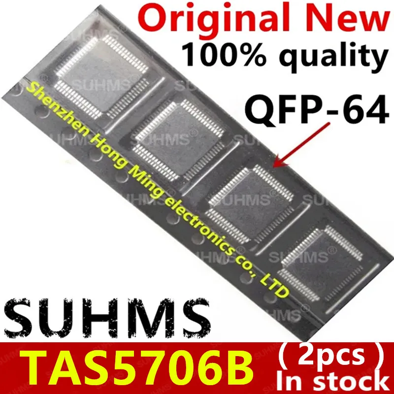 

(2 шт.) 100% новый TAS5706 TAS5706B TAS5706BPAPR QFP-64 чипсет