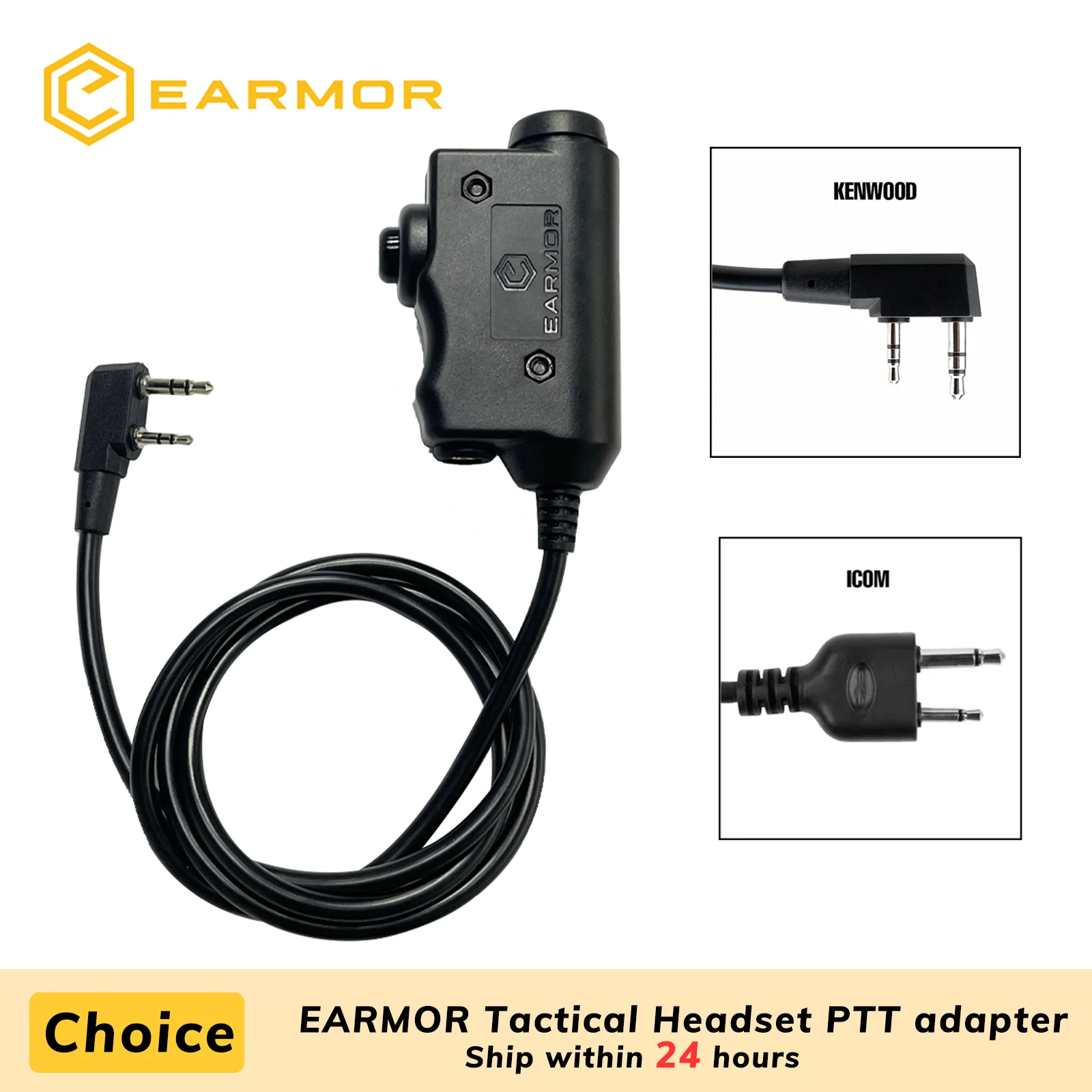 Original EARMOR PTT Adapter Airsoft Tactical Headset KENWOOD,ICOM Plug Tactical Headset Accessory