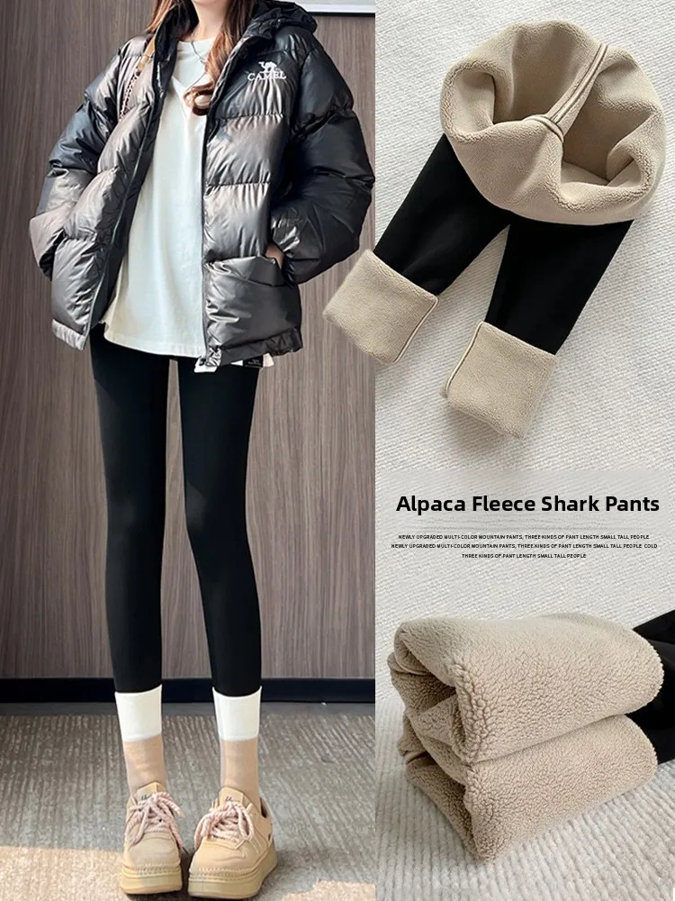 

Slimming arkskin Yoga Pants Women's Fce Lined Tight Thermal Cotton Pants High Waist Long Trousers for Autumn Winter