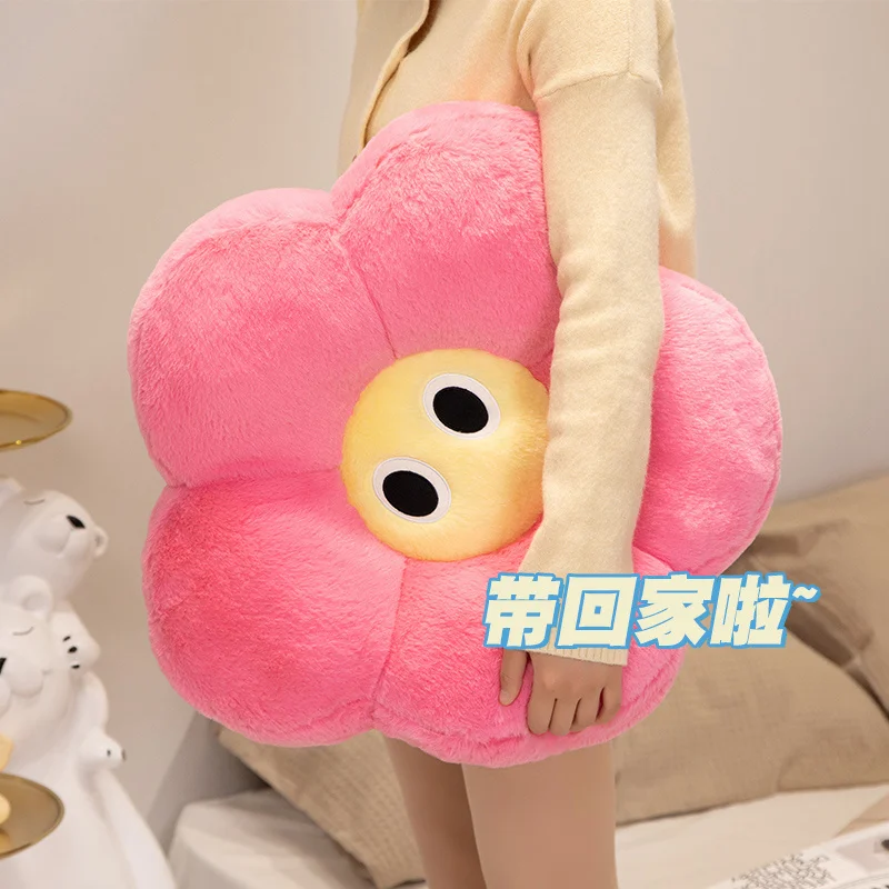 1Pc Cartoon Fluffly Color Simulation Flower Plush Cushion Cute Stuffed Plants Soft Washable Throw Pillow Seat Mat for Girls Gift