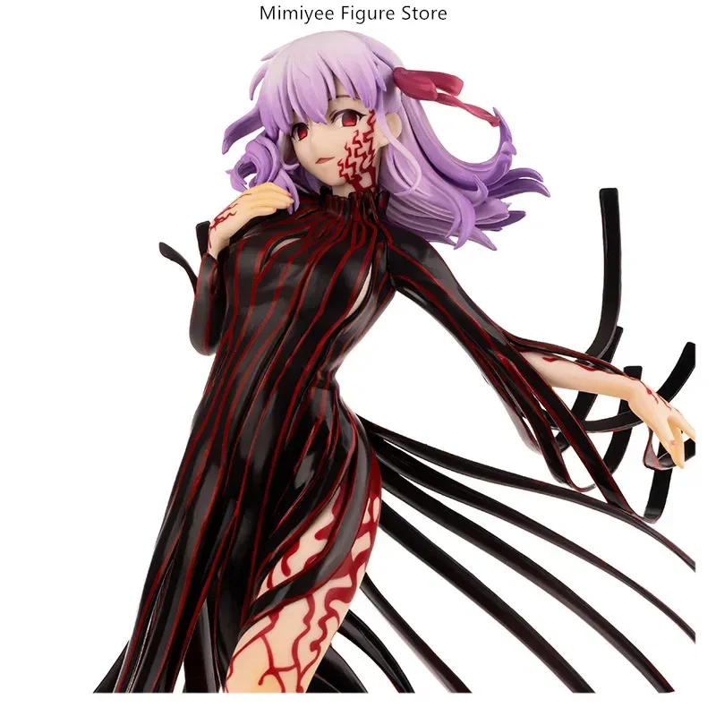 

Fate/Stay Night Heaven's Feel Matou Sakura 27.5cm Game Girl Figure Model Statue Collection Desktop Decoration Ornament for Fans