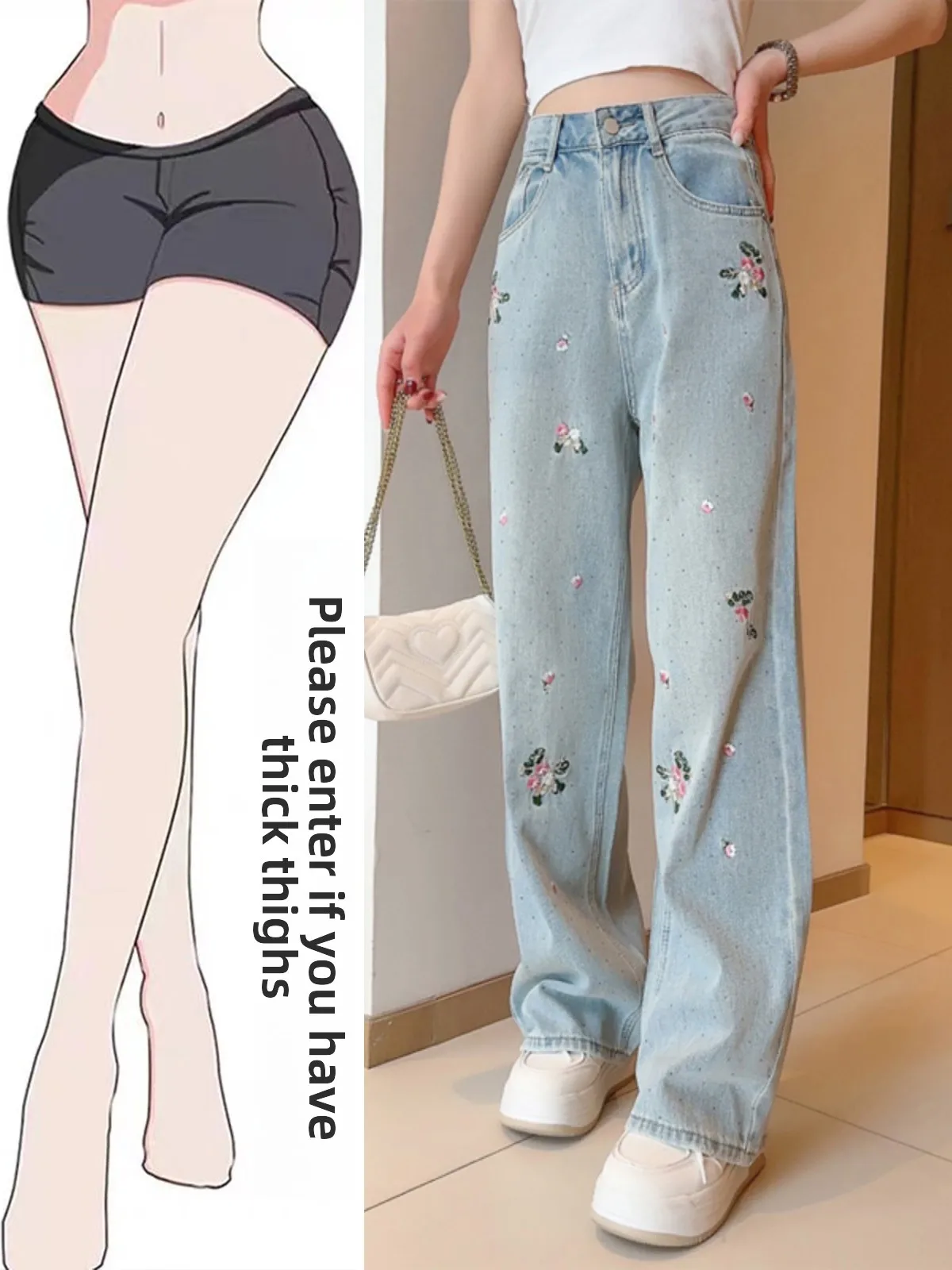 

High Waist Loose Straight Leg Jeans Women's Summer 2024 New Sle Embroidered Light Color Slimming Narrow Wide Leg Pants