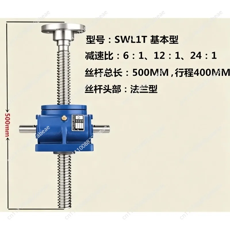 For SWL screw lift, hand-cranked manual lift table, light and small lifting platform electric four linkage screws