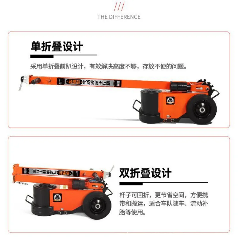 Horizontal Pneumatic Jack Hydraulic 80 Tons 30T50 Oil 100 Daughter Heavy Duty Auto Repair Special Pressure Top