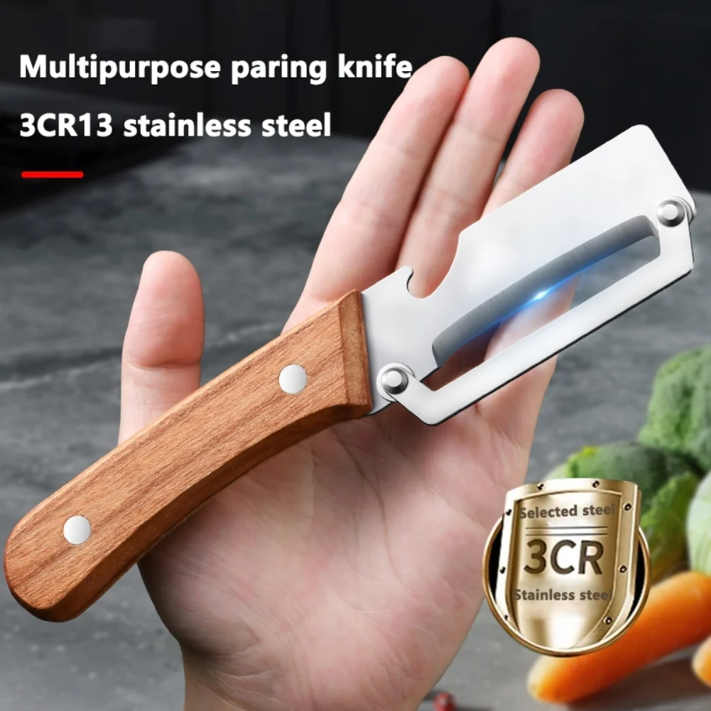 1pc/2pc Stainless Steel Peeler Wooden Handle Random Color Bottle Opener For Vegetable Fruits Peeler Multifunctional Kitchen Tool