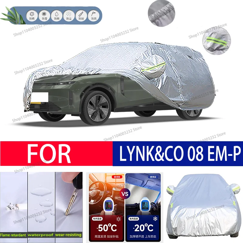 

For LYNK&CO 08 EM-P Car clothing sun protection snow prevention antifreeze car protective cover auto cover