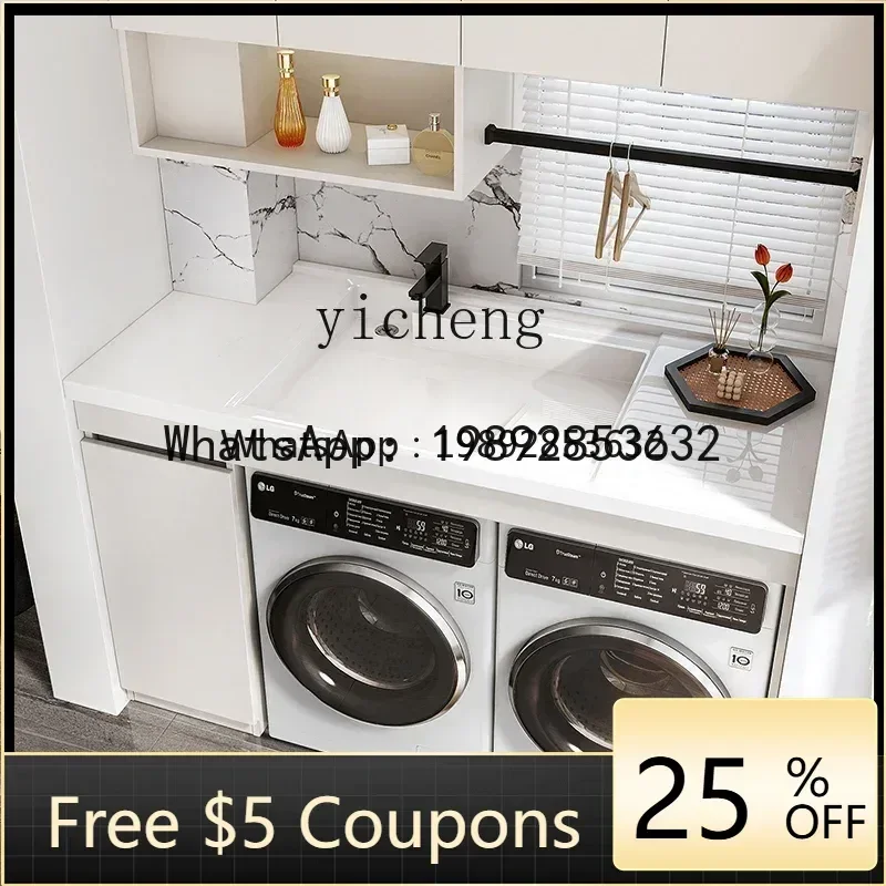 LYY  Balcony Washer Dryer Integrated Cabinet Combination Aluminum Alloy Double Machine Laundry Cabinet