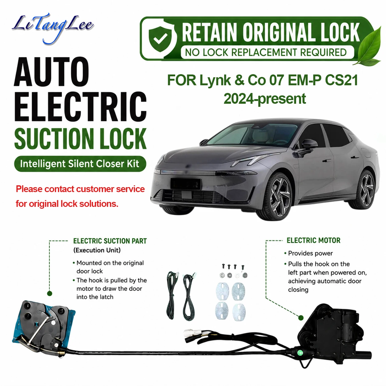 

For Lynk & Co 07 EM-P CS21 2024-present Electric Soft Close Door Kit Automatic Door Closing Plug & Play Original Lock Retained