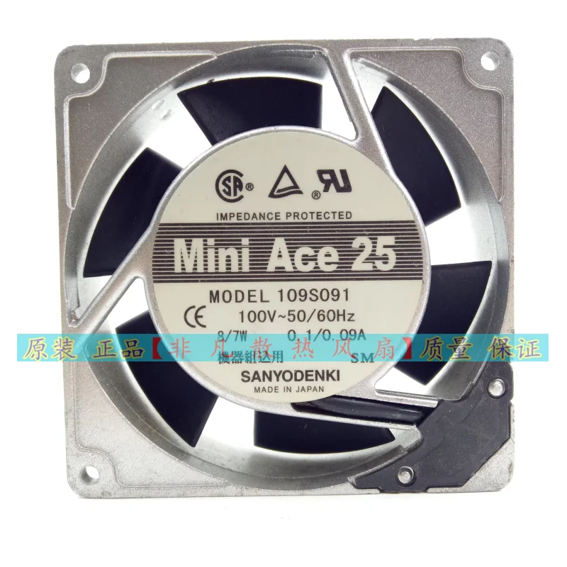 

Authentic 109S091 9CM 100V 8/7W frequency converter cooling fan aluminum frame fan 92 * 92 * 25MM