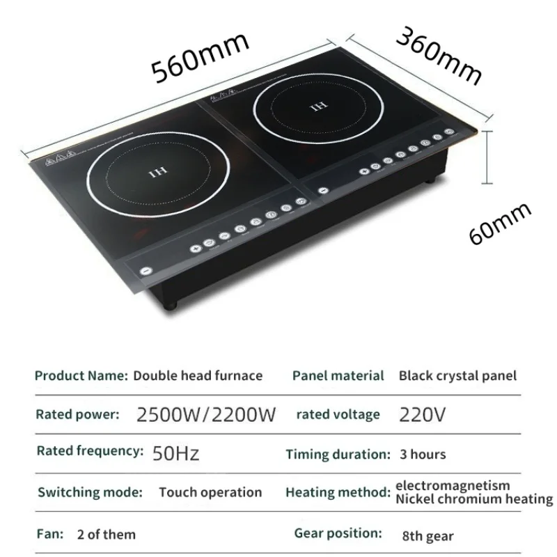 Dual Ceramic Panel Electric Double Burner Infrared Hob Economical Built-in Induction Stove for Household Car and Hotel Use