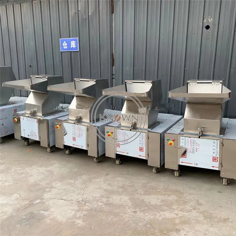 200 كجم/ساعة معجون عظم البقر ماكينة طحن سحق Pri كسارة عظام خنزير الدجاج للبيع