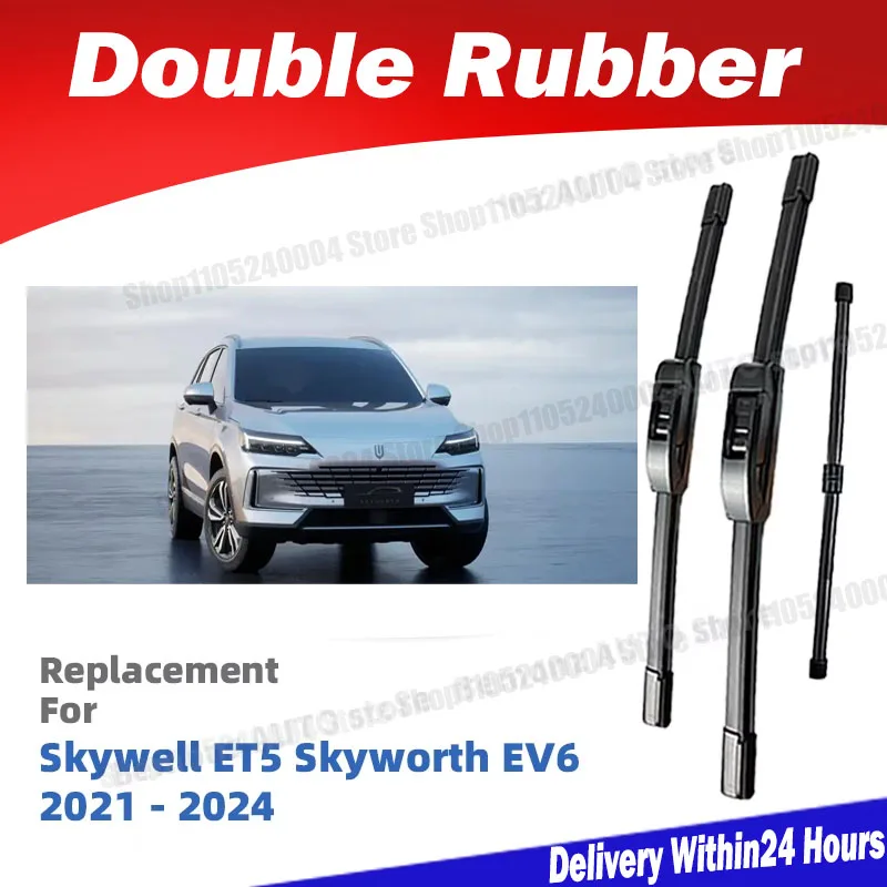 For Skywell ET5 Skyworth EV6 Elaris Beo Imperium SEV Skywell HT-i 2021-2024 LHD Front Rear Windshield Wiper Blade Windscreen
