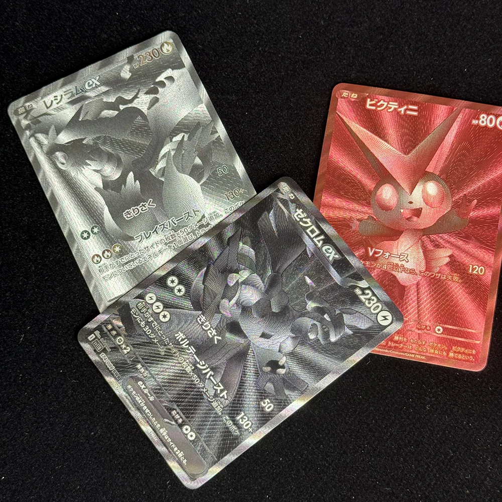 

Аниме Ptcg 3 шт./компл. Zekrom Reshiram Victini текстура грубой цвет флэш-карта самодельная классическая игровая коллекция карт игрушка в подарок