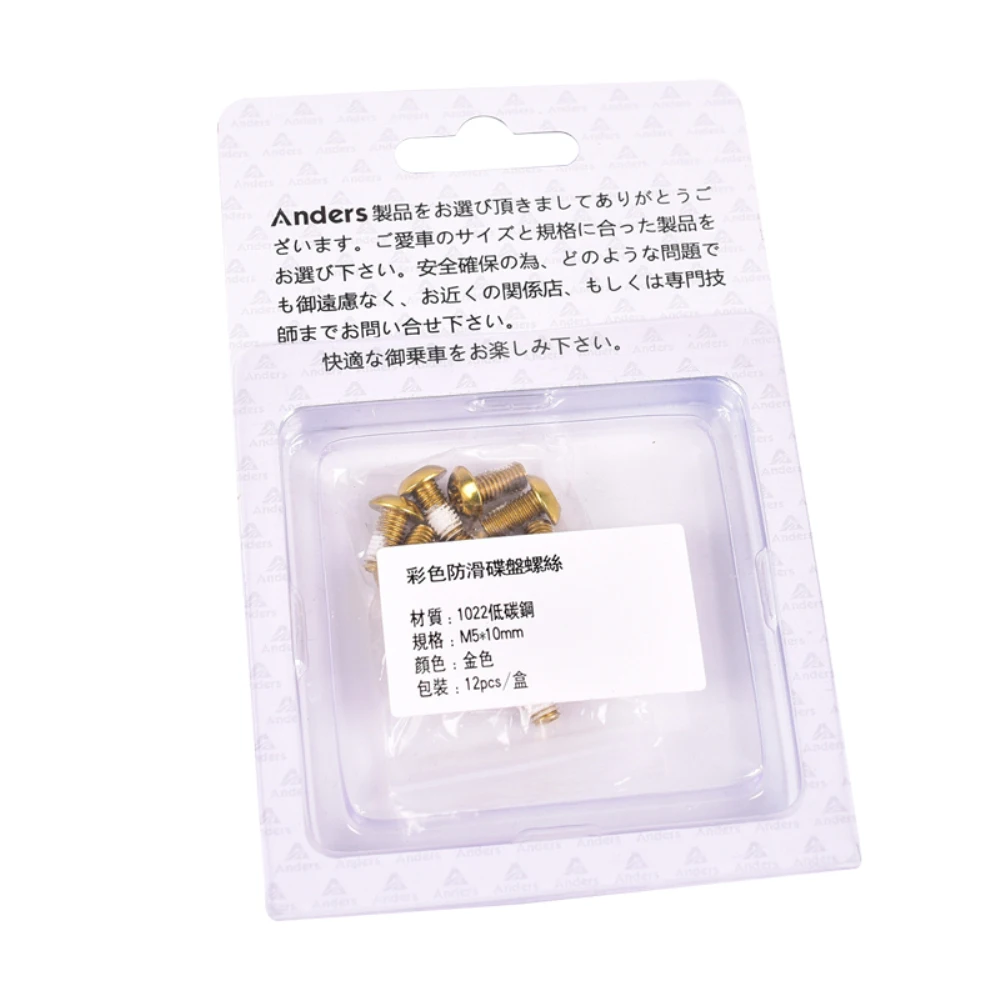 マウンテンバイクディスクブレーキローター用ボルト,t25 torxねじ,ディスクスクリュー,m5x10mm,7色,1個,3個,6個