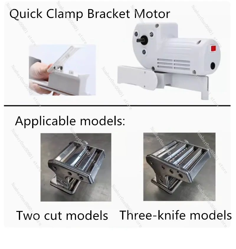 Pasta Machine Motor 220V