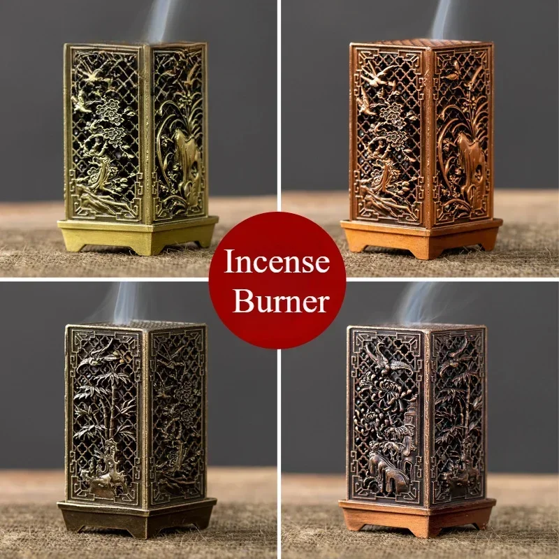 Small Xiangyun Alloy Incense Burner Cones Tower Incense Holder Creative Plum Orchid Bamboo Chrysanthemum Vertical Incense Burner