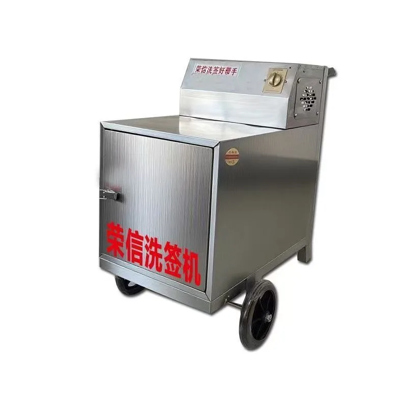 Commercial BBQ Sign Washing Machine, Steel Stick Bamboo Stick Braze Bamboo Chopsticks Roller Sign Washing Machine Artifact