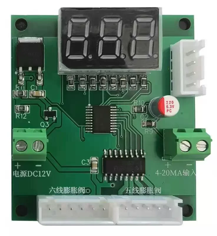 

Электронный модуль драйвера расширительного клапана 4-20 мА, аналоговый кондиционер, холодильное хранилище, охлаждение