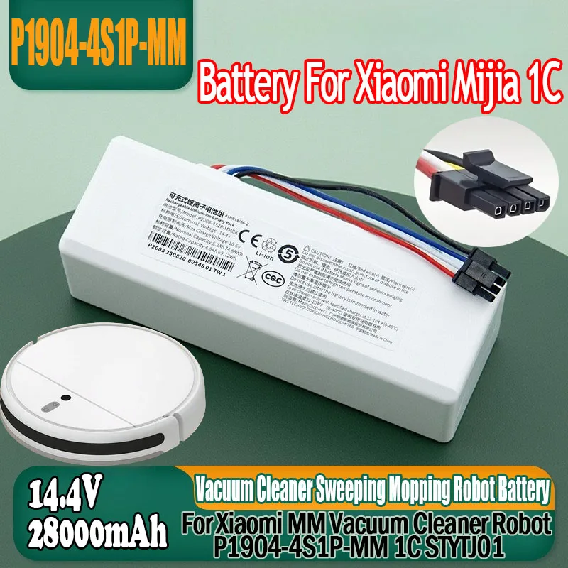 14.4V 12800mAh Replacement Battery Li-ion for Xiaomi MM Vacuum Cleaner Robot P1904-4S1P-MM 1C STYTJ01 High Capacity Long Lasting