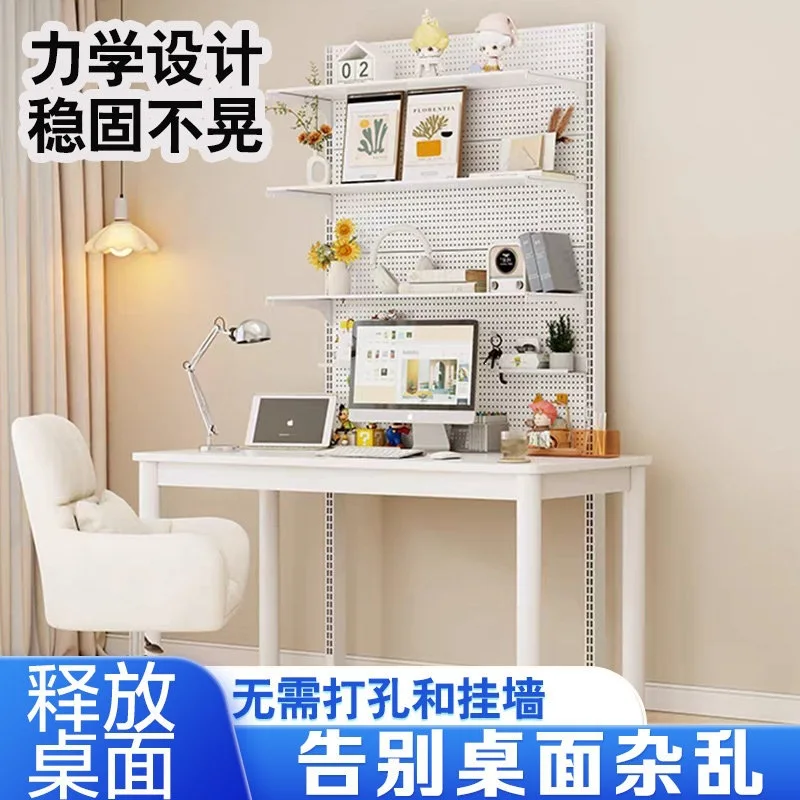 Hardware Pegboard Storage Rack, Bookshelf for Girls, No-Drill Vertical Floor-standing Display Storage Rack for Desks