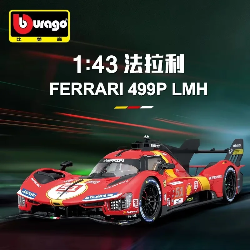 ต้นฉบับ Bburago 1:18 1:24 1:43 Ferrari 499p Lmh # 51 # 50 Ferrari รุ่น 2023 24h Le Mans Champion Ferrari รุ่นสีอบของขวัญ