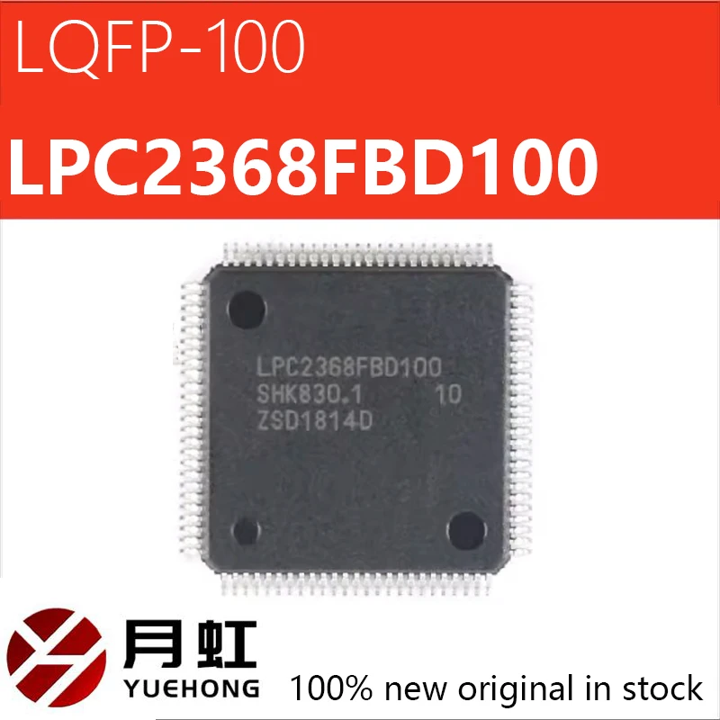 1/5/10pcs LPC2368FBD100 Original genuine LPC2368FBD100,551 LQFP-100 ARM7 16/32 bit microcontroller MCU