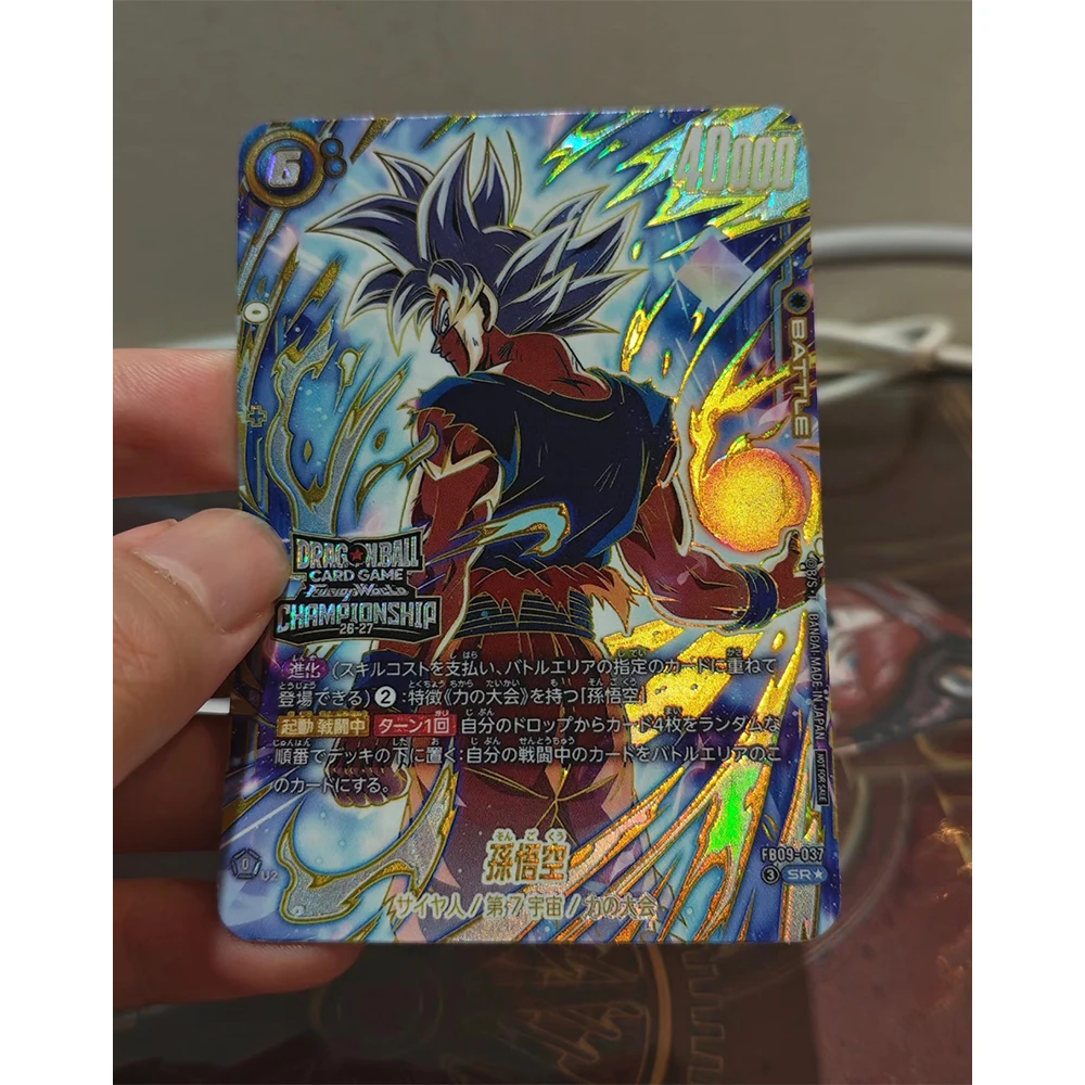 Anime characters Dragon Ball Super Son Goten Trunks DIY Homemade Bronzing Xtreme Collection card Christmas birthday gift toys view 6