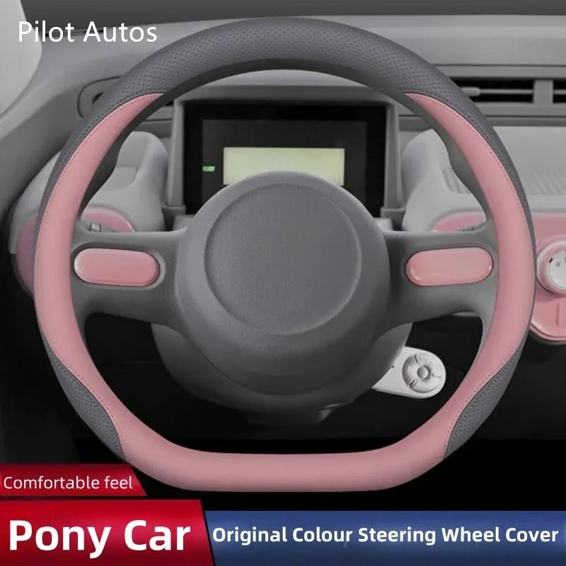 

Original Colour Car Steering Wheel Cover Interior Genuine Leather Breathe Nappa For Bestune Pony 2024