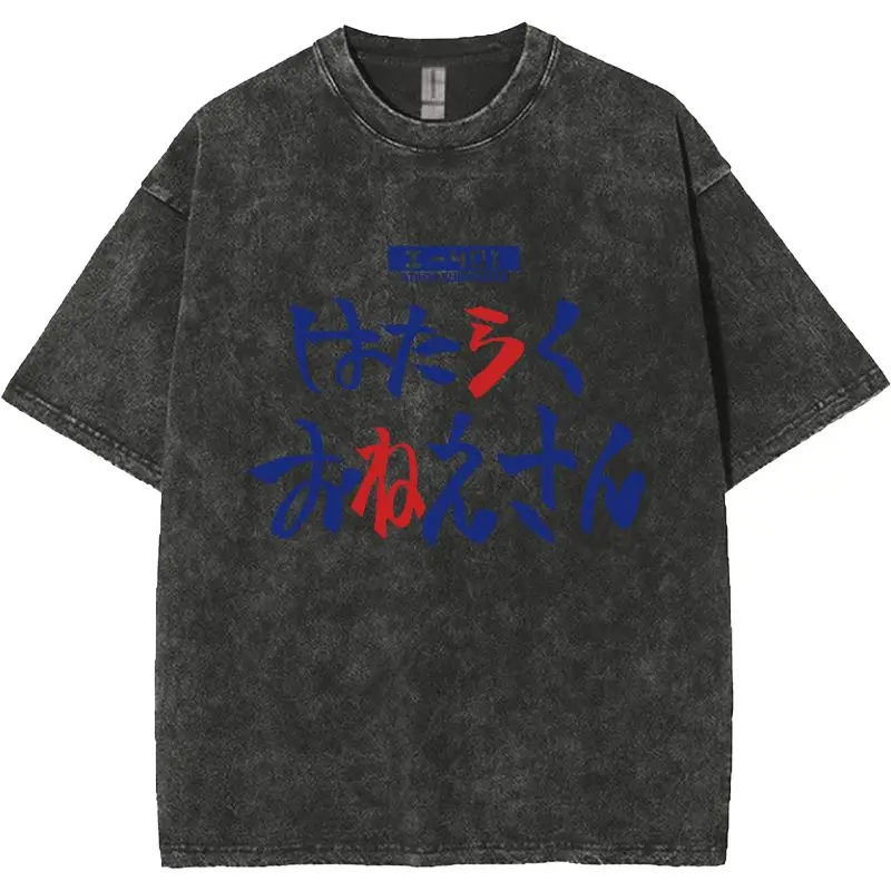 

Арпеджио Blue Steel Iona аниме Harajuku Хлопковая стираная футболка с короткими рукавами