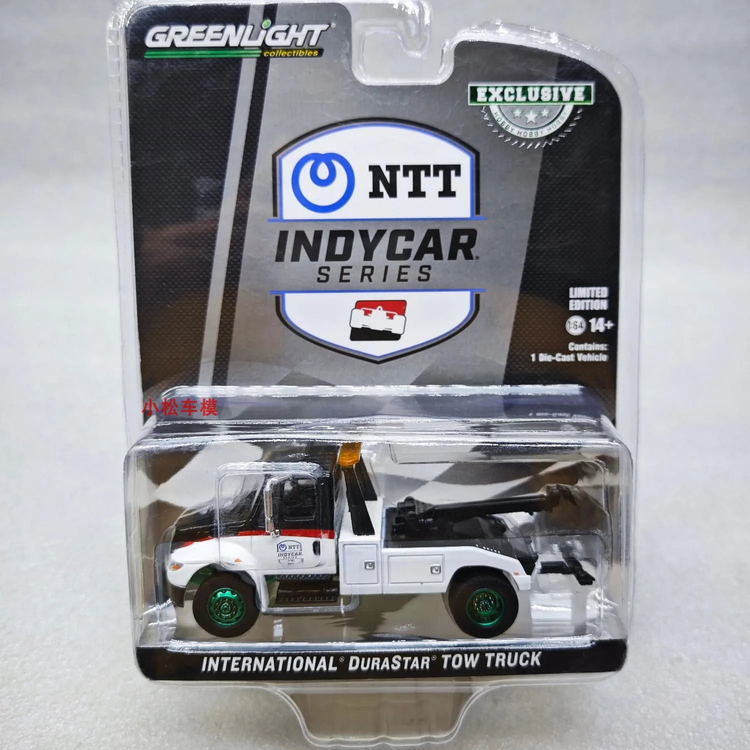 

GreenLight 1:64 International Durastar, буксирный грузовик, имитация автомобиля, модель из сплава, коллекция украшений, игрушка в подарок