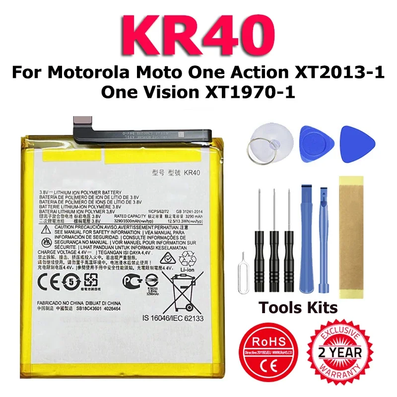 New Phone KR40 Battery For Motorola Moto One Vision XT1970 XT2013-1 XT1970-1 In Stock