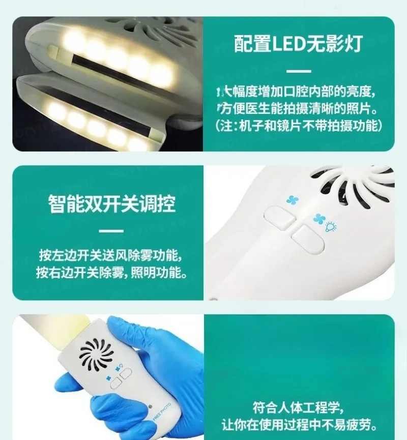 Stainless Steel Dental Oral Reflector, LED Light Anti-Fog Mirror with Air Blower, Mouth Retractor for Orthodontic Photography