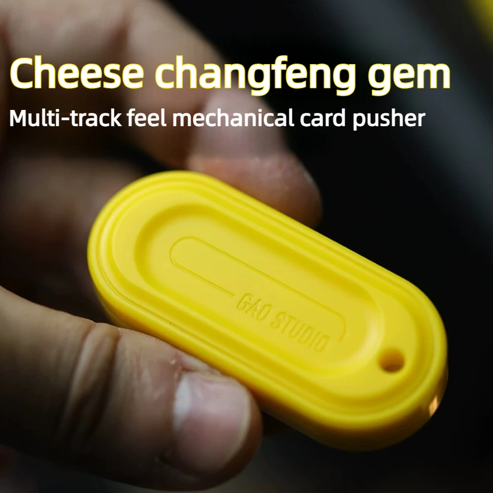 GAO EDC Cheese Long Wind Multi-track Mechanical Hand-feel Magnetic Straight Push Dense Section Card Pushing Decompression Toy