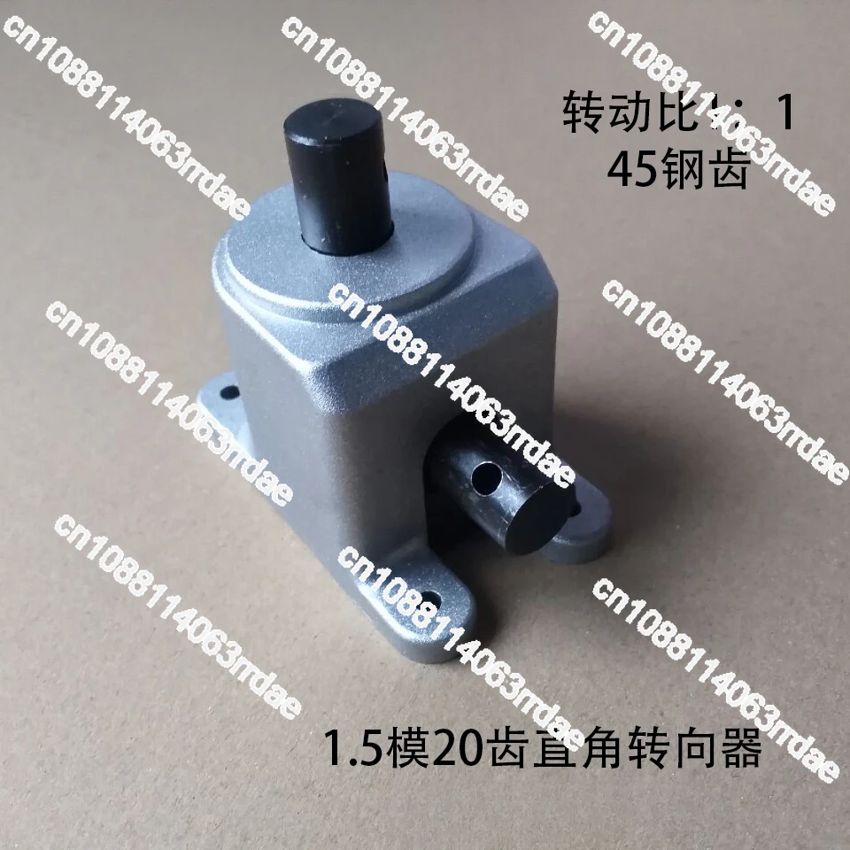 Right-angle Reversing Gearbox, Small Steering Gear, 90 Degree Bevel Gear, Ratio 1:1 Bevel Gear