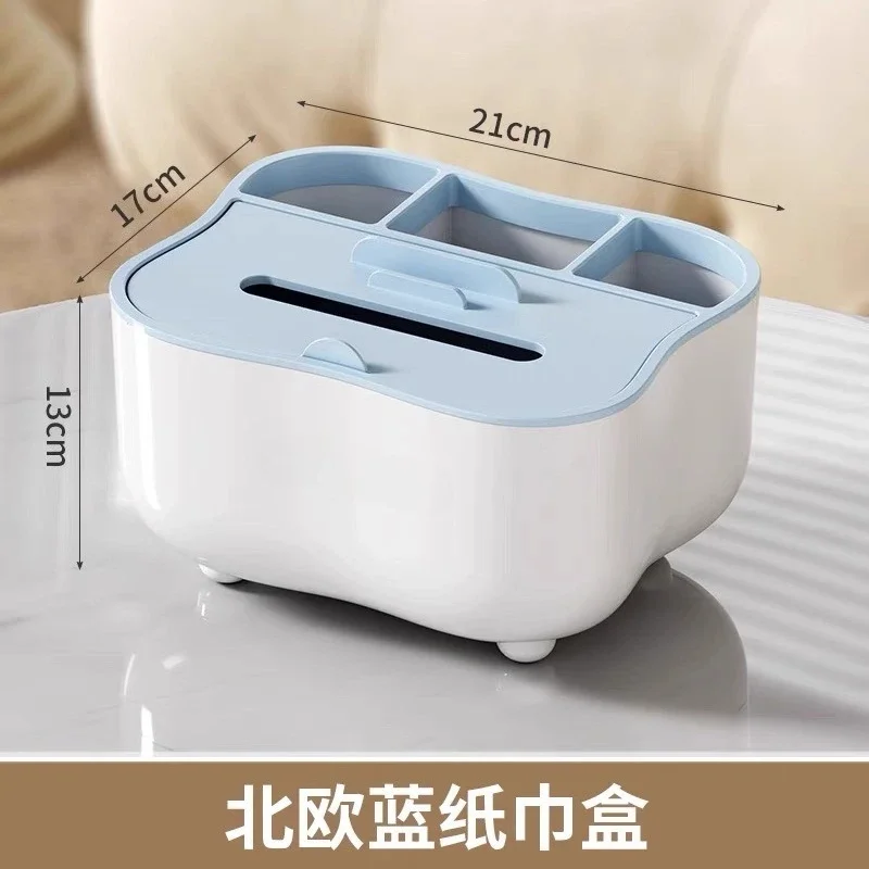 Nordic blue tissue box, high-end light luxury tissue box daily necessities in the living room,
