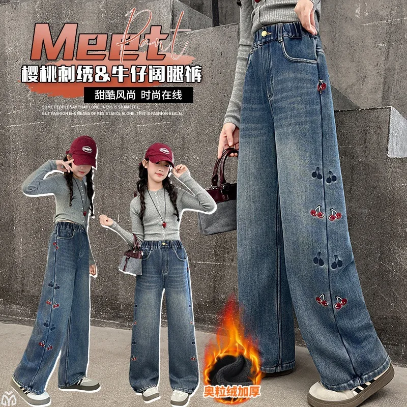 Autumn Winter 4-6 8 10 14 teen girls Cherry Embroidery velvet jeans junior kids plush Wide Leg Denim Pants child casual Trousers