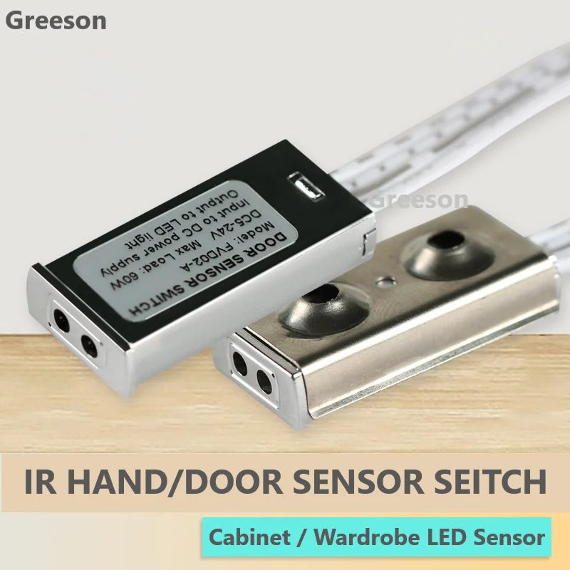 LED Light Infrared Sensor Switch Door Magnetic Sensor DC12V~24V Hand Sensor Dimmer