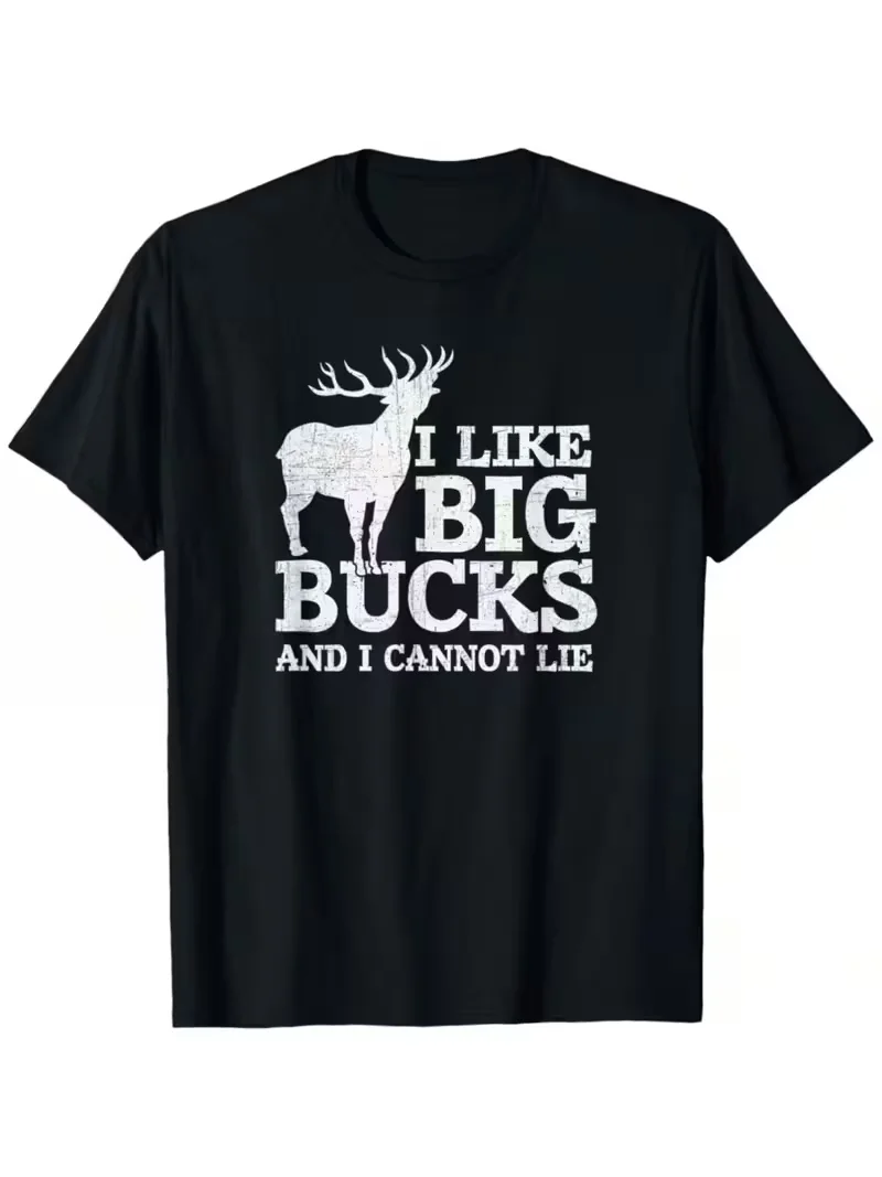 

Tshirts for Men, Tshirts with Funny Sayings, Tshirts for Women, Tshirts Funny, Tshirts Graphic, Tshirts for Men Clearance Sale