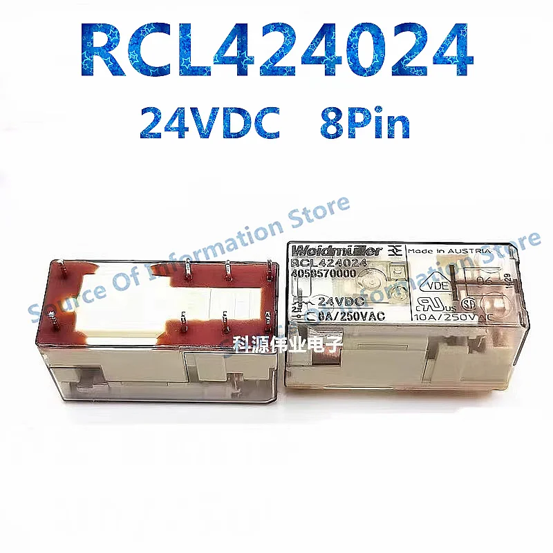 1PCS Relay RCL424024 424730 24VDC 8Pin RCL114024 114730 230VAC 5Pin 100% New original