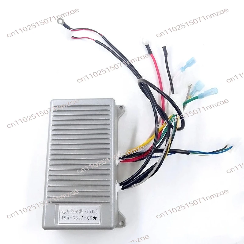 Drive Lift Controll…