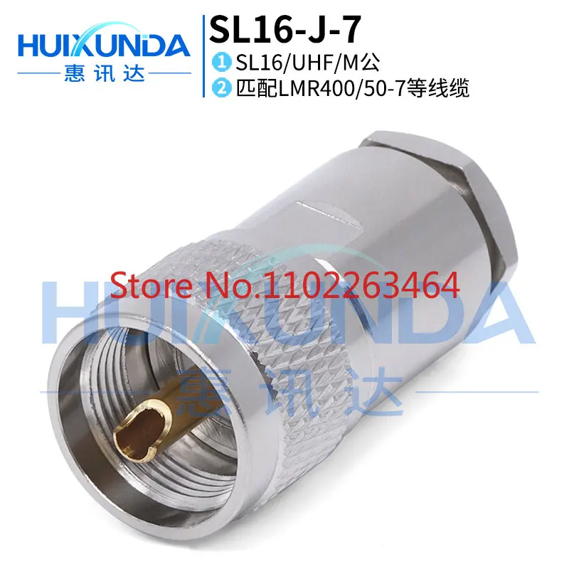 

10pcs Sl16-j7 Sl16-j-7 M-j7 Uhf-j7 Assembled Sl16 Male Welded 50-7 Cable