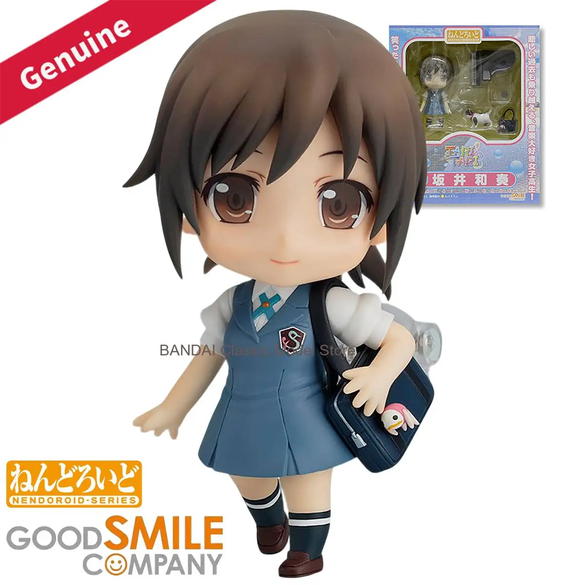 

Оригинальные фигурки Good Smile Company Nendoroid (акционные/коллекционные) # 281) Фигурка персонажа аниме Тари Тари Сакай Вакана, декоративный подарок