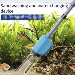 Fish tank water changer electric pump cleaning pump sand washing machine suction feces artifact aquarium accessories220-240V 32W