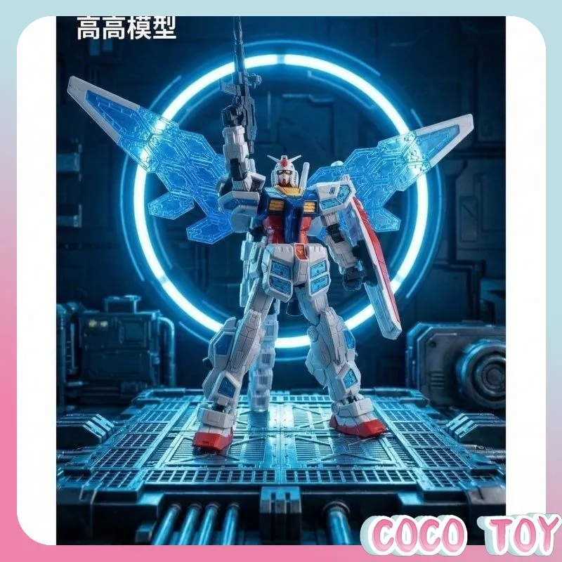 

Osaka World Expo 2025 Exclusive! Laoyishujia HG RX-78-2F Premium Buildable Model Detailed Design Includes Decals & Stand