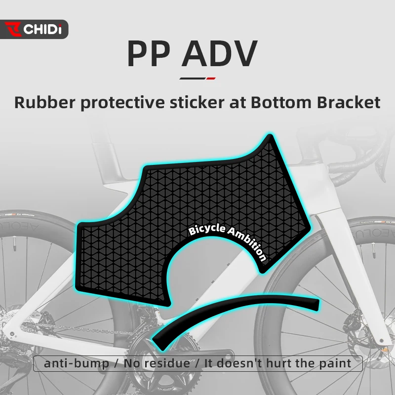

For GIANT PROPEL ADV PP Road Bike - Frame Bottom Bracket Rubber Protective Sticker, PP ADV/PP SL Specific, Bicycle Accessories