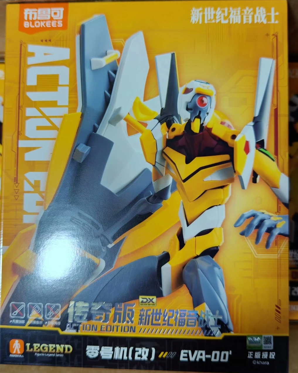 

Original Genuine BLOKEES ACTION EOITION EVANGELION UNIT-00 Anime Figure Model Toy