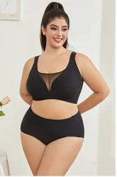 Plus size ladies underwear seamless boneless bra