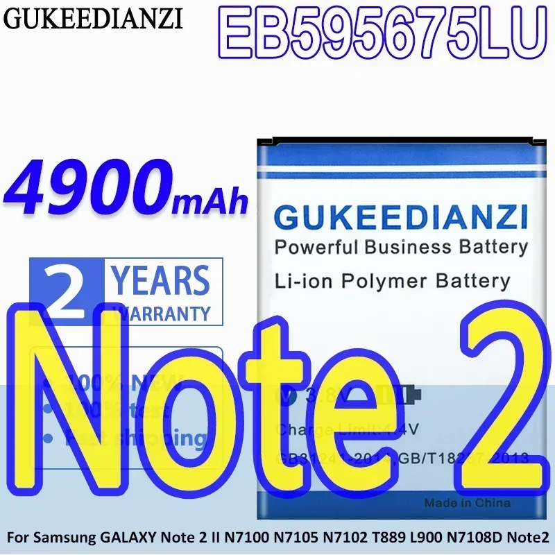 

GUKEEDIANZI Аккумулятор EB 595675 LU 4900 мАч для Samsung GALAXY Note 2 II N7100 N7105 N7102 T889 L900 N7108D Note2