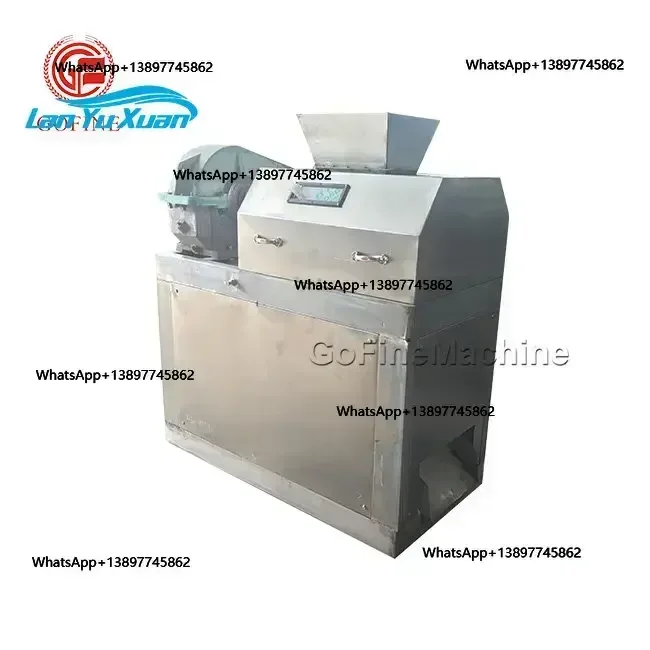 Peiqi Roller Extrus…